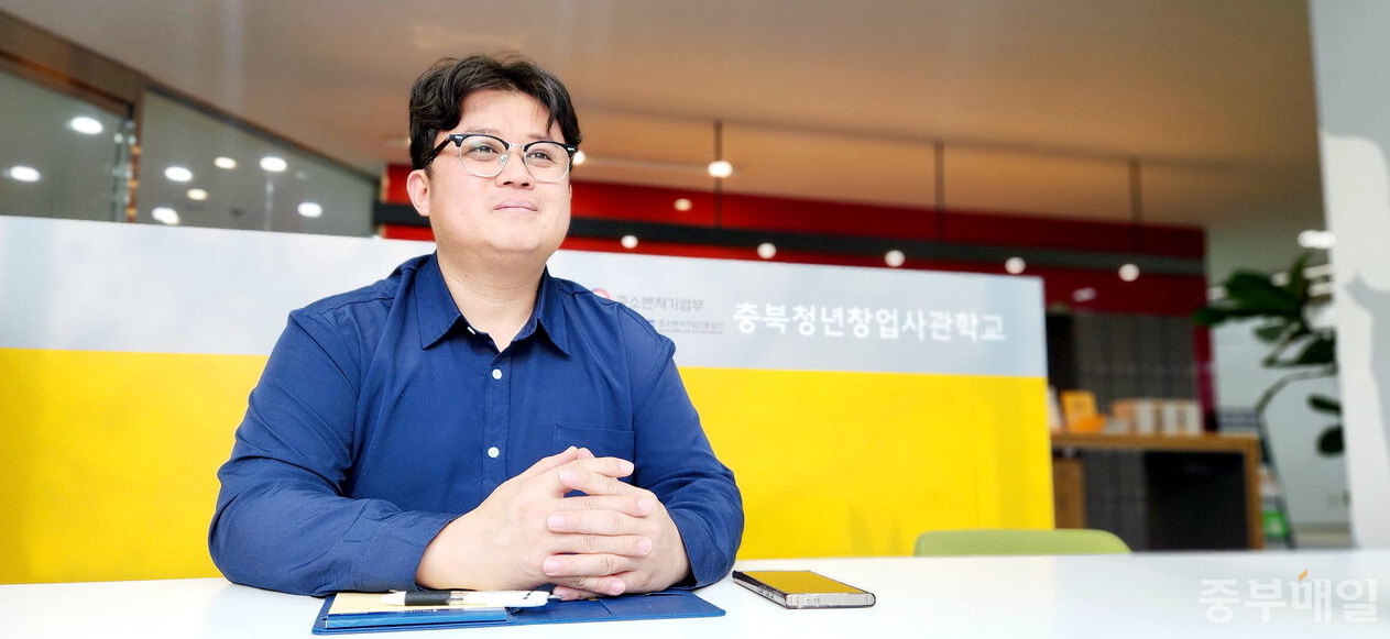 음파탐지 독자 기술로 구조활동 솔루션을 제공하는 린솔