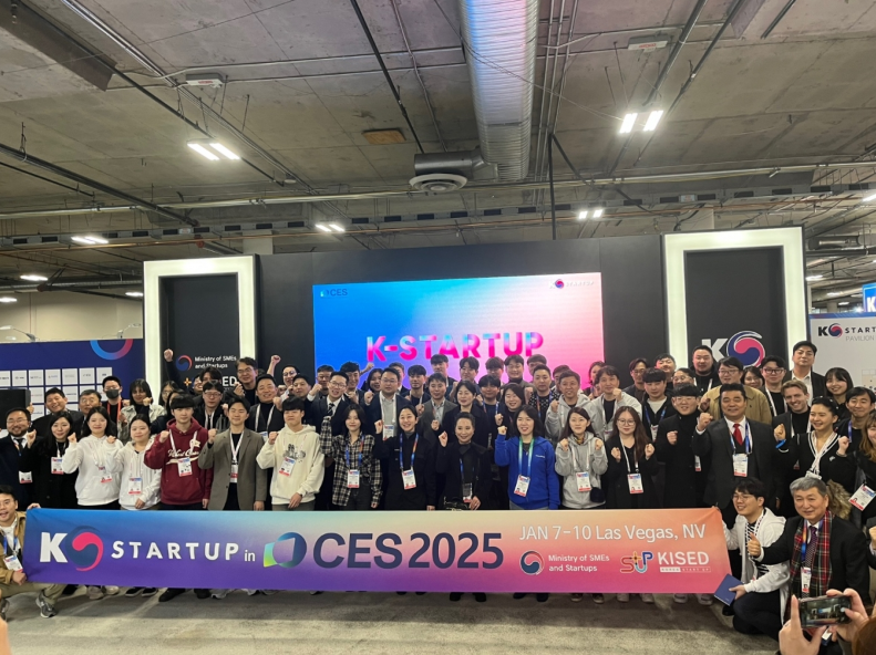 린솔, 한남대학교 창업중심 대학 사업 지원을 받아 CES 2025 참여