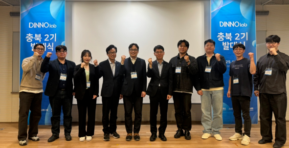 Linsol participated in the launch ceremony for the second cohort of the Dino Lab at our financial group.