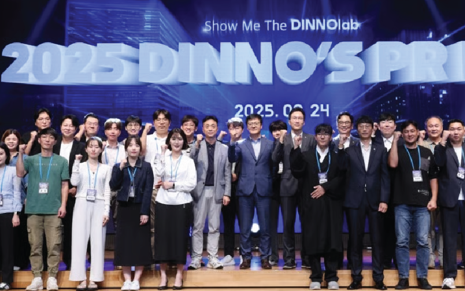 Startups poised for growth gather en masse… 150 attendees brave the rain for 'Dinos PR Day'