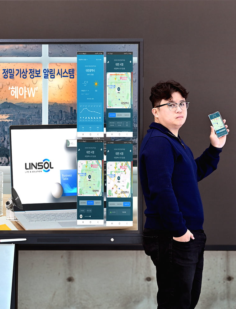 Linsol, a startup providing complex environment detection and search solutions