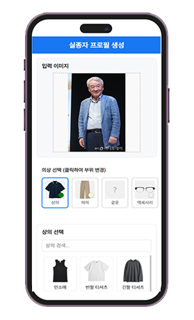 카랑 알림