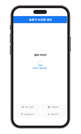 카랑 관리