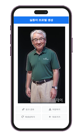 카랑 관리
